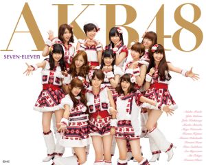 AKB48 Christmas 2012 Seven-Eleven